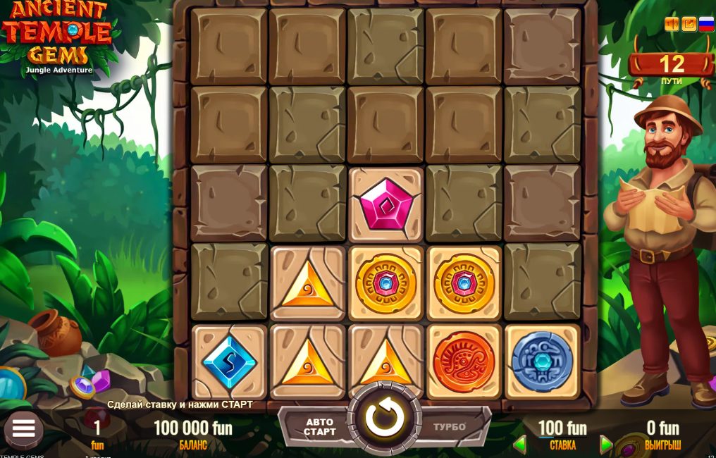 Ancient Temple Gems: A Popular Guide to the Thrilling Online Casino Slot Game