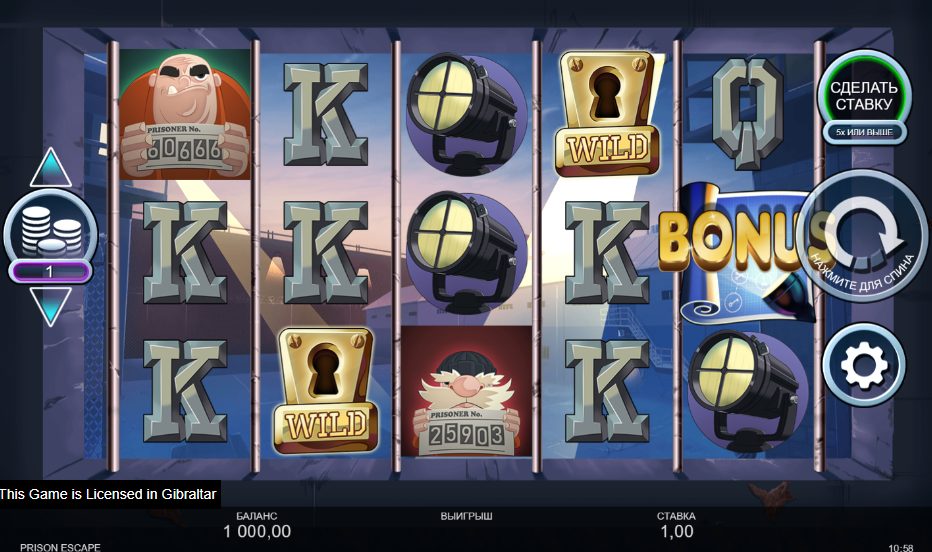 The Detailed Guide to Playing Prison Escape Online Casino Slot Game