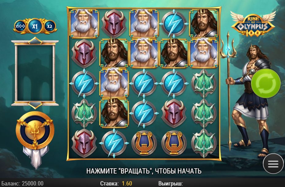 Rise of Olympus 100: Online Casino Slot Game Review