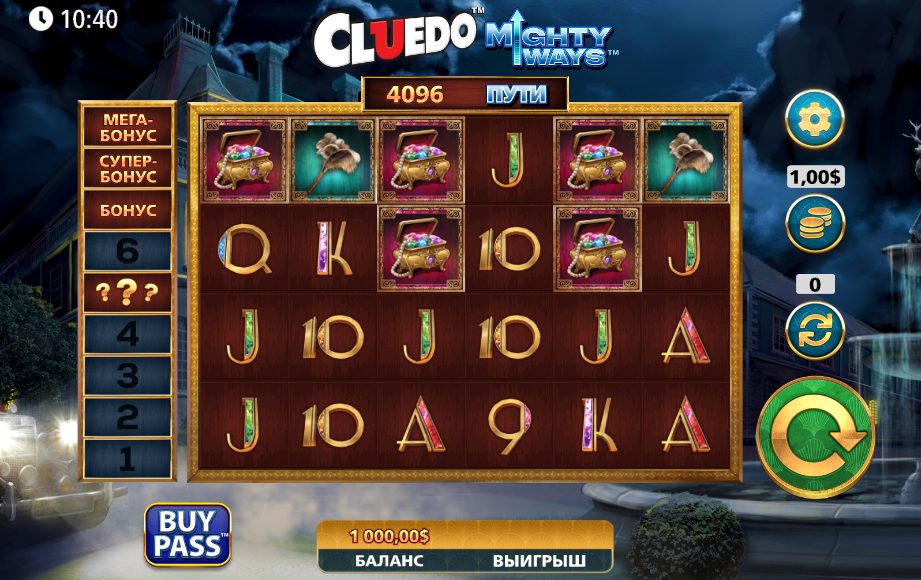 The Expert Guide to Cluedo Mighty Ways: A Best Online Casino Slot Game