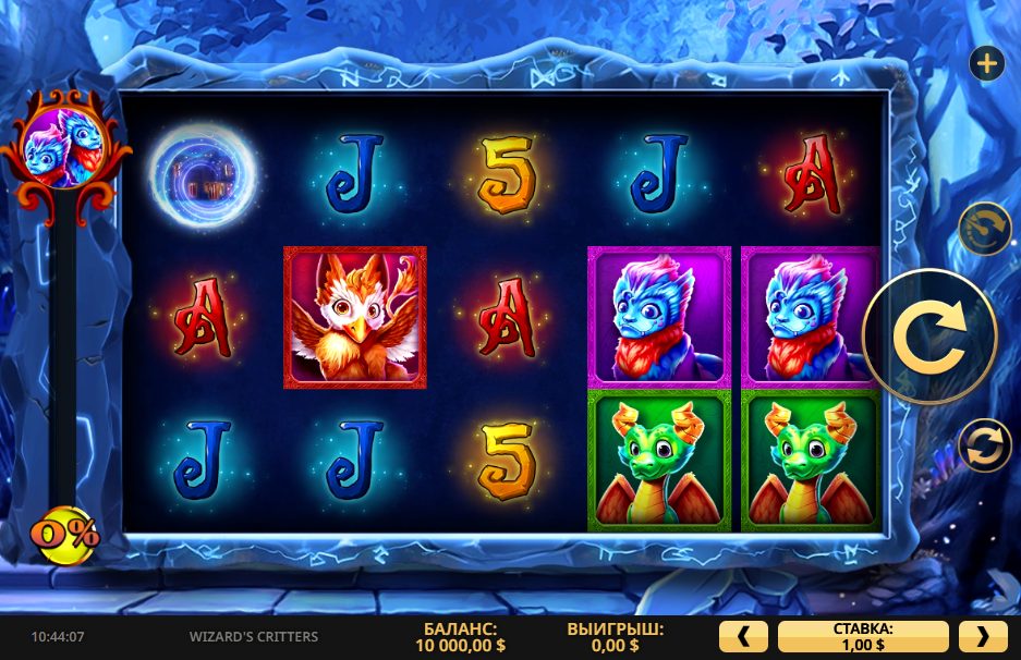 Wizard’s Critters: A Free Guide to Online Casino Slot Game